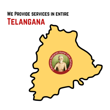Ramana Maharshi Home Care 011